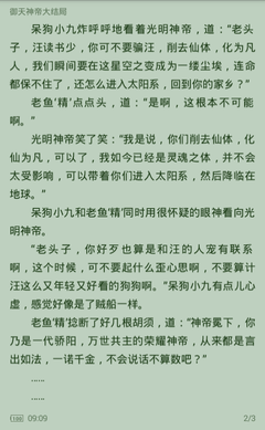 yb官网登录入口